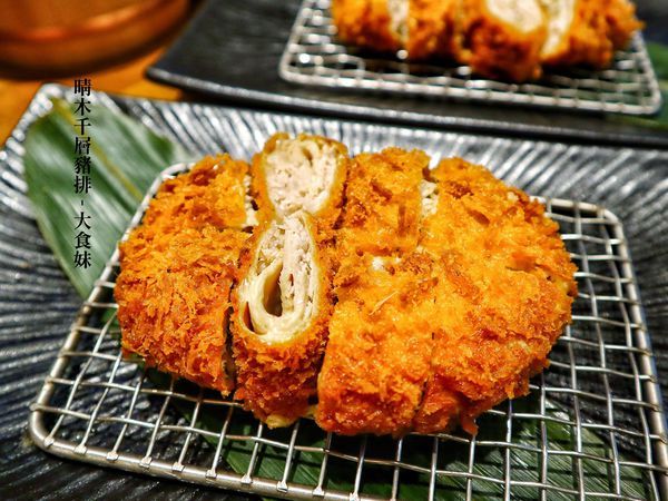 微風南山,晴木千層豬排,台北美食,信義區美食,101世貿站,市政府站,信義區,豬排,炸豬排,日式料理,黃金傳說,晴木千層豬排MENU,晴木千層豬排菜單,晚餐,午餐,聚會