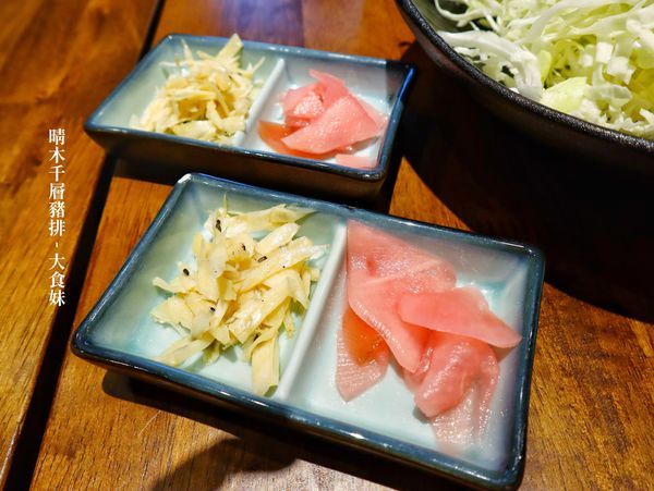 微風南山,晴木千層豬排,台北美食,信義區美食,101世貿站,市政府站,信義區,豬排,炸豬排,日式料理,黃金傳說,晴木千層豬排MENU,晴木千層豬排菜單,晚餐,午餐,聚會