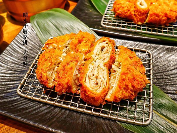 微風南山,晴木千層豬排,台北美食,信義區美食,101世貿站,市政府站,信義區,豬排,炸豬排,日式料理,黃金傳說,晴木千層豬排MENU,晴木千層豬排菜單,晚餐,午餐,聚會