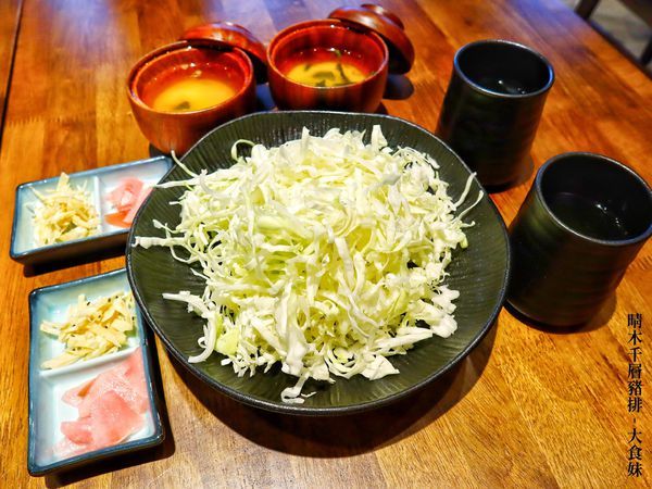 微風南山,晴木千層豬排,台北美食,信義區美食,101世貿站,市政府站,信義區,豬排,炸豬排,日式料理,黃金傳說,晴木千層豬排MENU,晴木千層豬排菜單,晚餐,午餐,聚會