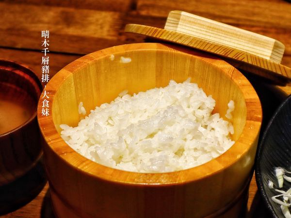 微風南山,晴木千層豬排,台北美食,信義區美食,101世貿站,市政府站,信義區,豬排,炸豬排,日式料理,黃金傳說,晴木千層豬排MENU,晴木千層豬排菜單,晚餐,午餐,聚會