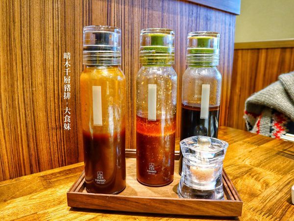 微風南山,晴木千層豬排,台北美食,信義區美食,101世貿站,市政府站,信義區,豬排,炸豬排,日式料理,黃金傳說,晴木千層豬排MENU,晴木千層豬排菜單,晚餐,午餐,聚會