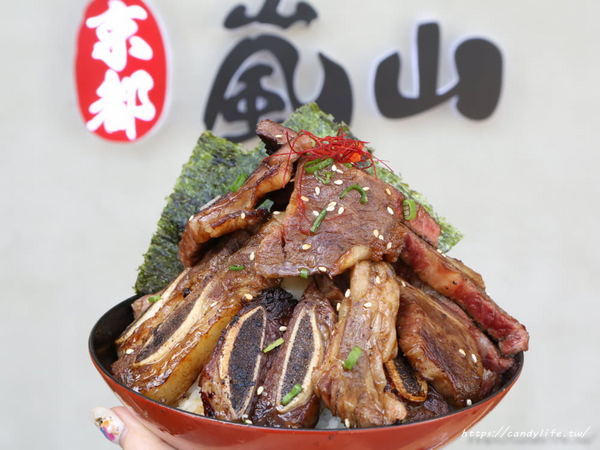 嵐山熟成牛かつ專売(台中西屯青海店)：台中美食│嵐山熟成牛かつ專売-台中西屯青海店〃人氣炸牛排進軍逢甲商圈，還有新品特上照燒帶骨牛小排霸氣登場！