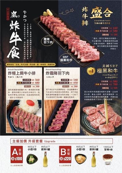 019E6809-4700-4DDC-AF83-AE37CA5C43FA