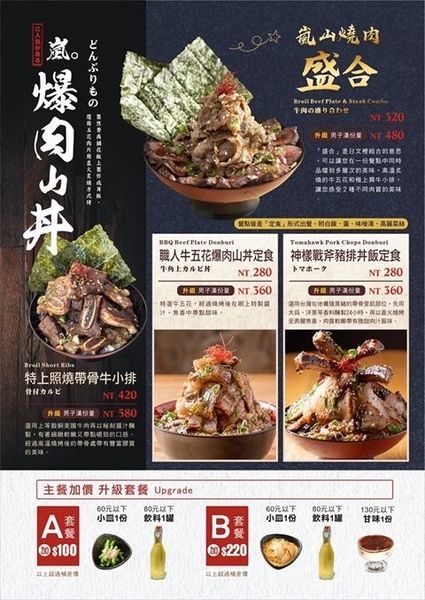 0BCADA8E-2A40-46E0-AAC2-C4C0A610D1C4