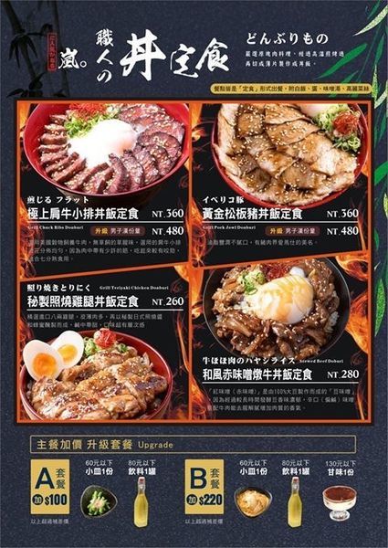 921CD256-A1A3-40E5-A56F-25FA56416770