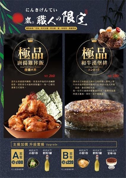 FE6FD1E2-AC65-4D5E-A49C-E12F9F481882