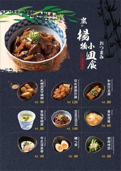 E900CA88-EAD0-4EE2-B4C9-B7485A6A7105