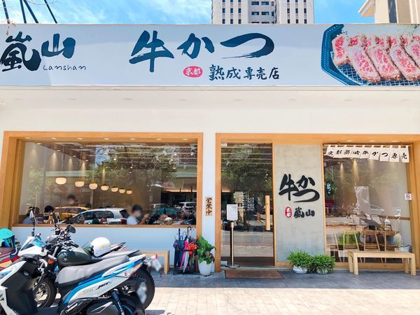 相片 2020-9-9 下午8 51 24