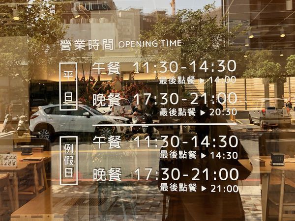 相片 2019-10-31 下午9 45 54