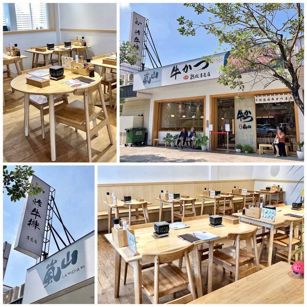 相片 2019-11-2 下午9 52 03