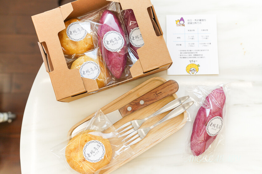 店門口超低調但手藝太強的手工麵包,招牌的韓國地瓜馬鈴薯包不預定還搶不到