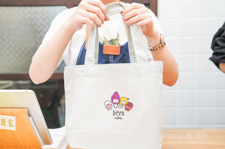 店門口超低調但手藝太強的手工麵包,招牌的韓國地瓜馬鈴薯包不預定還搶不到