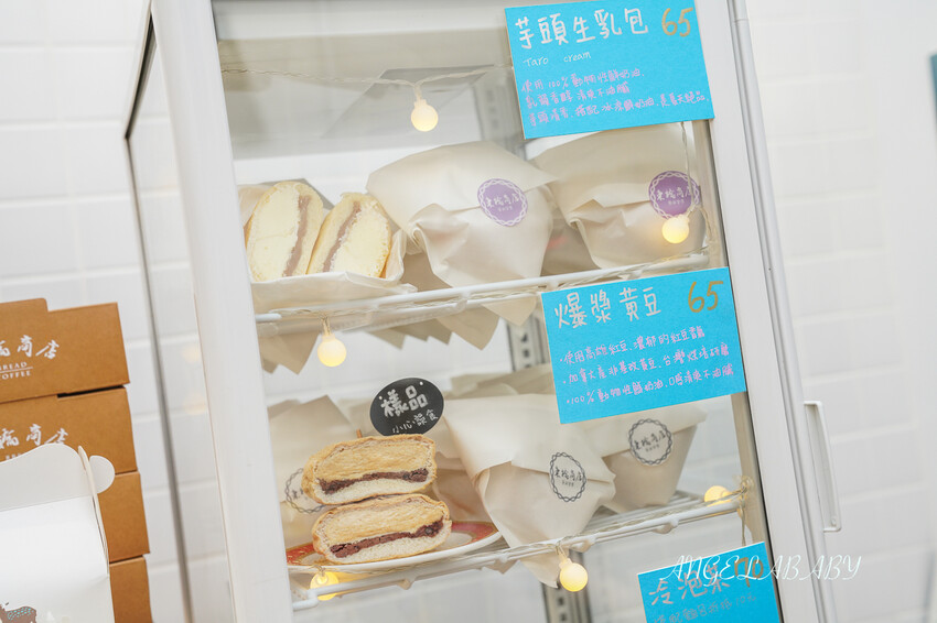 店門口超低調但手藝太強的手工麵包,招牌的韓國地瓜馬鈴薯包不預定還搶不到