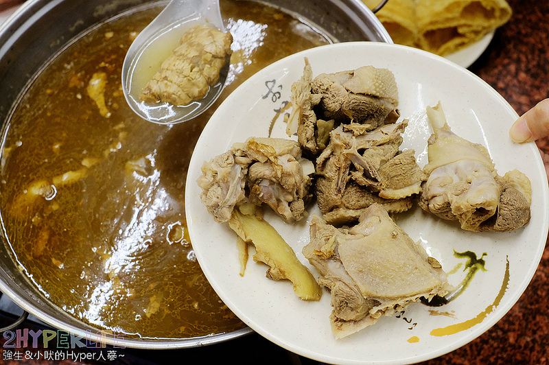 冬令進補,冬令進補 台中,台中捷運 G8a站美食,台中捷運 櫻花文心站美食,台中捷運美食,台中涮涮鍋,台中火鍋,台中美食,台中聚餐餐廳,台中薑母鴨,台中西屯,台中西屯火鍋,台中西屯美食,台中西屯餐廳,泉記薑母鴨,薑母鴨 @強生與小吠的Hyper人蔘~