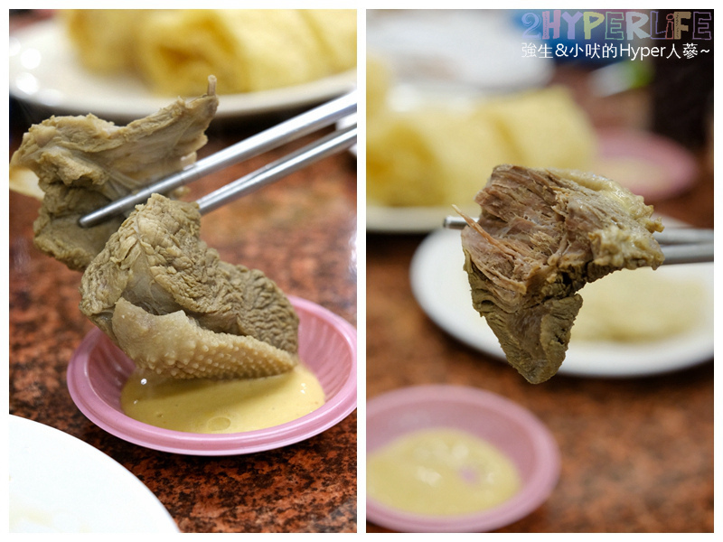 冬令進補,冬令進補 台中,台中捷運 G8a站美食,台中捷運 櫻花文心站美食,台中捷運美食,台中涮涮鍋,台中火鍋,台中美食,台中聚餐餐廳,台中薑母鴨,台中西屯,台中西屯火鍋,台中西屯美食,台中西屯餐廳,泉記薑母鴨,薑母鴨 @強生與小吠的Hyper人蔘~