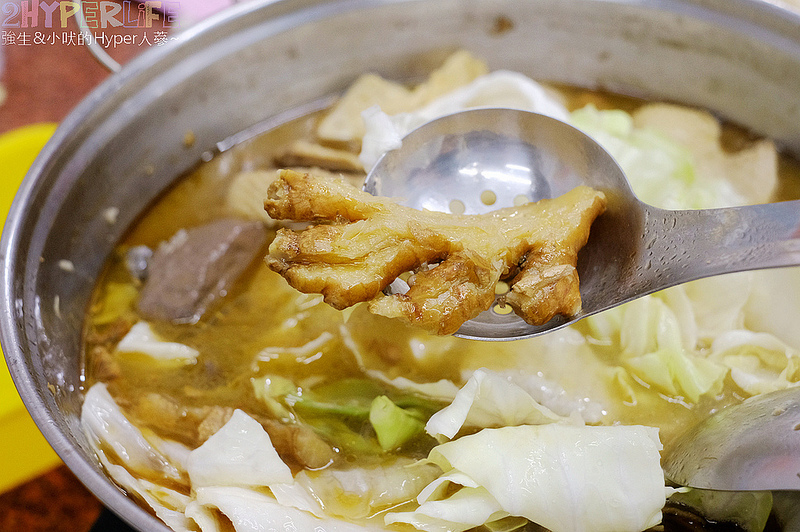 冬令進補,冬令進補 台中,台中捷運 G8a站美食,台中捷運 櫻花文心站美食,台中捷運美食,台中涮涮鍋,台中火鍋,台中美食,台中聚餐餐廳,台中薑母鴨,台中西屯,台中西屯火鍋,台中西屯美食,台中西屯餐廳,泉記薑母鴨,薑母鴨 @強生與小吠的Hyper人蔘~