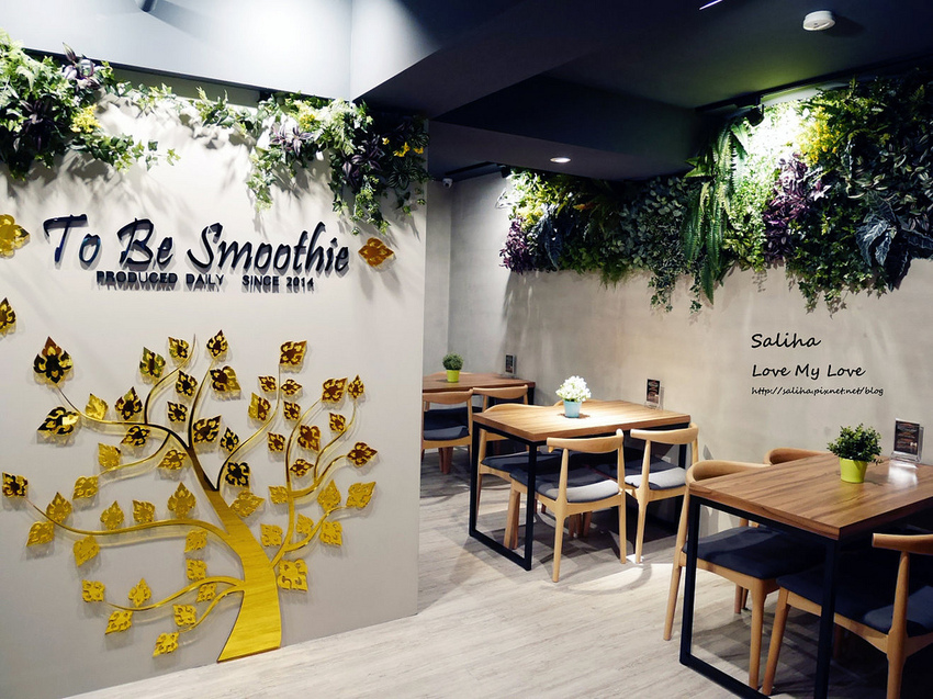 台北松山區民生社區附近美食餐廳素食吃素餐點輕食 (6)