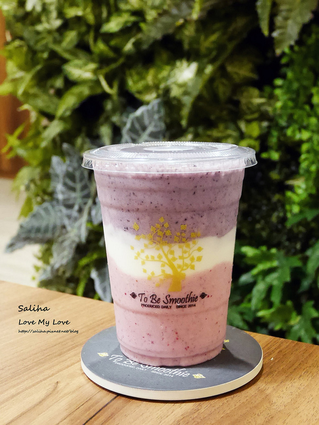 台北松山區民生社區不限時餐廳下午茶網美風好好拍夢幻彩虹飲料果昔吐司 (1)