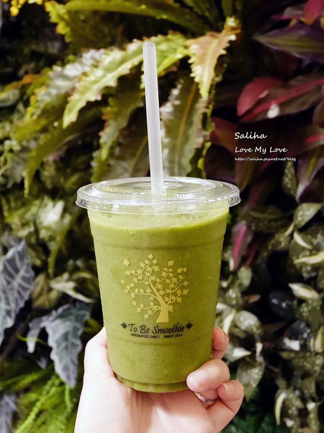 台北松山區民生社區有貓咪不限時餐廳好吃素食輕食早午餐brunch推薦 (15)