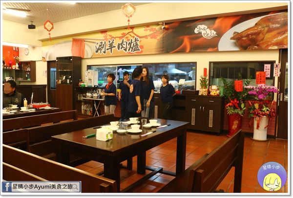 友雞羊甕仔雞羊肉爐：[食記]►台南仁德聚餐推薦◄友雞羊甕仔雞羊肉爐/豆乳雞/麻油蛋鮮蚵/炒羊雜/綜合原味羊肉爐/甕仔雞