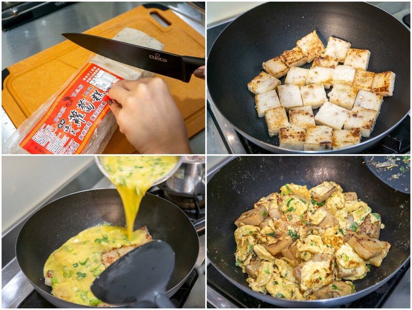 雲林縣西螺鎮【美食】曾家莊食品經典美味，五福臨門組更優惠，除了煎還可以更好吃，隨心所欲料理不翻車，蘿蔔糕/芋粿巧/