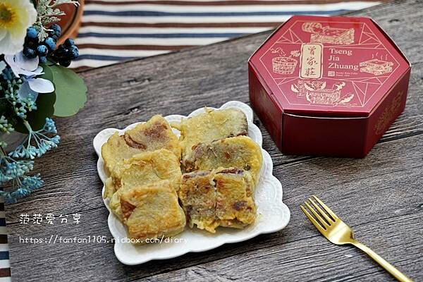 【年節伴手禮推薦】曾家莊食品廠 蘿蔔糕 九兔迎春組 #雲林西螺 #焦糖年糕 #紅豆年糕 #港式蘿蔔糕 #芋粿巧 (24).JPG 【年節伴手禮推薦】曾家莊食品廠 蘿蔔糕 九兔迎春組 #雲林西螺 #焦糖年糕 #紅豆年糕 #港式蘿蔔糕 #芋粿巧 (24).JPG