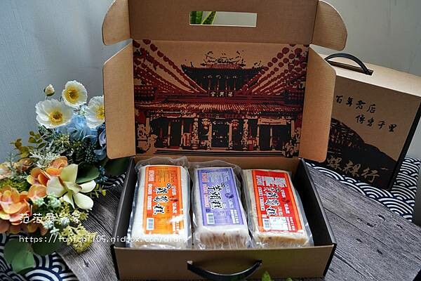 【年節伴手禮推薦】曾家莊食品廠 蘿蔔糕 九兔迎春組 #雲林西螺 #焦糖年糕 #紅豆年糕 #港式蘿蔔糕 #芋粿巧 (3).JPG 【年節伴手禮推薦】曾家莊食品廠 蘿蔔糕 九兔迎春組 #雲林西螺 #焦糖年糕 #紅豆年糕 #港式蘿蔔糕 #芋粿巧 (3).JPG