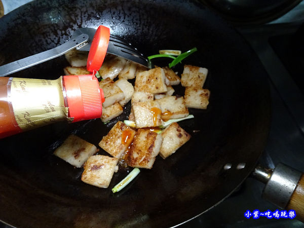 xo醬炒港式蘿蔔糕-曾家莊 (4).jpg xo醬炒港式蘿蔔糕-曾家莊 (4).jpg