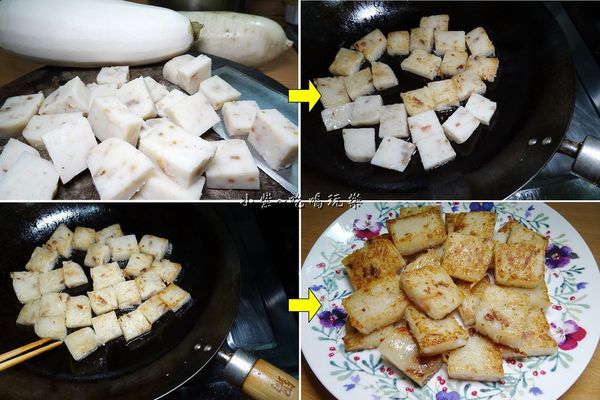 煎曾家莊港式蘿蔔糕1.jpg 煎曾家莊港式蘿蔔糕1.jpg