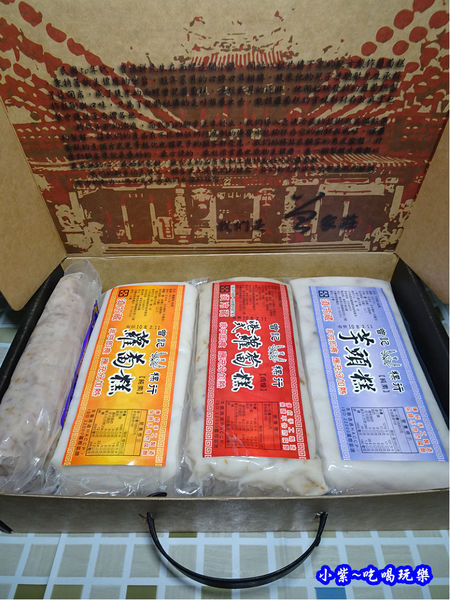曾家莊米製品禮盒 (3).jpg 曾家莊米製品禮盒 (3).jpg