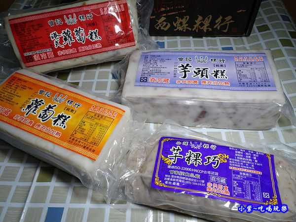 曾家莊米製品禮盒 (1).jpg 曾家莊米製品禮盒 (1).jpg