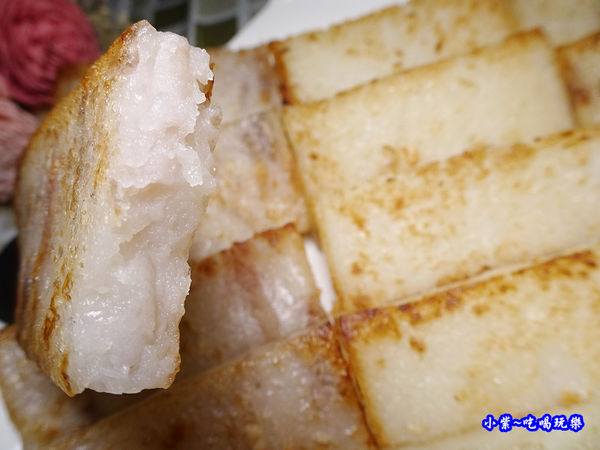 曾家莊芋頭糕 (1)3.jpg 曾家莊芋頭糕 (1)3.jpg