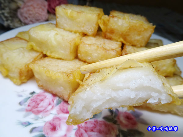 炸曾家莊蘿蔔糕 (3).jpg 炸曾家莊蘿蔔糕 (3).jpg