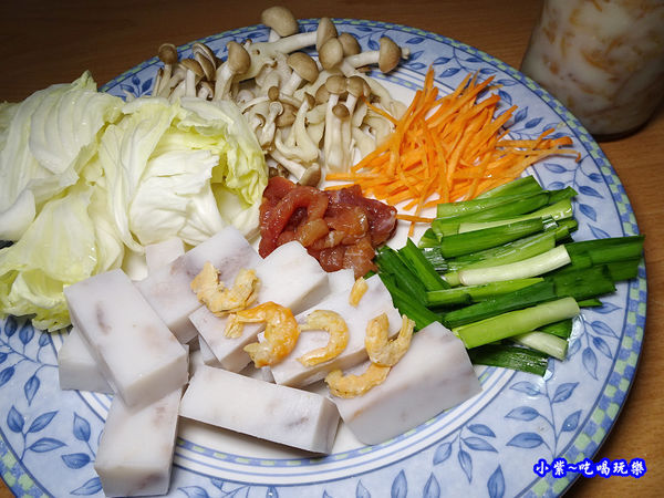 曾家莊芋頭糕粿仔湯材料 (3).jpg 曾家莊芋頭糕粿仔湯材料 (3).jpg