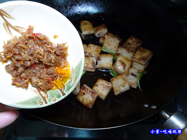 xo醬炒港式蘿蔔糕-曾家莊 (5).jpg xo醬炒港式蘿蔔糕-曾家莊 (5).jpg