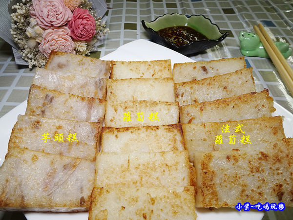 西螺曾記粿行-曾家莊 (6).jpg 西螺曾記粿行-曾家莊 (6).jpg