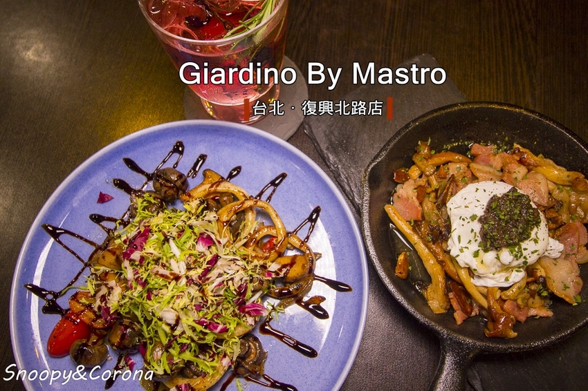 【吃喝．新北】三重聚餐聚會餐廳／三重港景觀餐廳～舒適的戶外餐廳，推薦甕窯雞、擔仔麵、清燉蒜頭羊，還能近距離觀察小動物，適合親子用餐