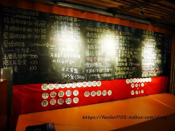 【三重美食】三重港景觀餐廳 #三重港 #戶外景觀餐廳 #live演唱 #羊肉爐 #活蝦  #炭烤牛排 #蔬果市集  (7).JPG