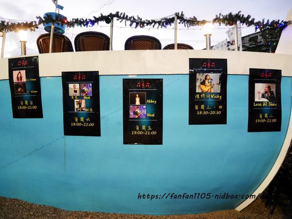 【三重美食】三重港景觀餐廳 #三重港 #戶外景觀餐廳 #live演唱 #羊肉爐 #活蝦  #炭烤牛排 #蔬果市集  (6).JPG