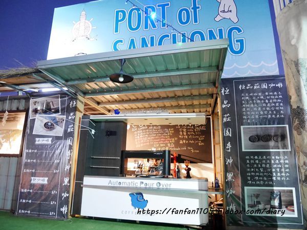 【三重美食】三重港景觀餐廳 #三重港 #戶外景觀餐廳 #live演唱 #羊肉爐 #活蝦  #炭烤牛排 #蔬果市集  (12).JPG