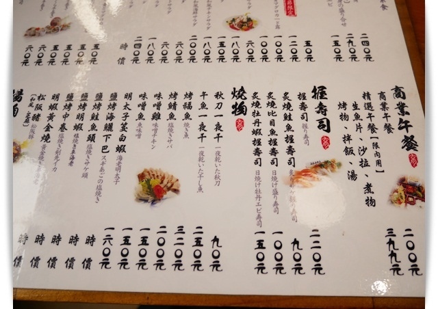 吃巧也能吃飽「品益合樂屋」也很適合親子共食喔 ❤