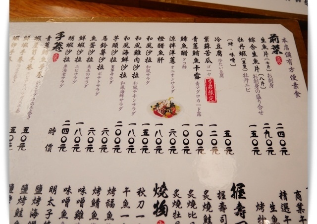 吃巧也能吃飽「品益合樂屋」也很適合親子共食喔 ❤