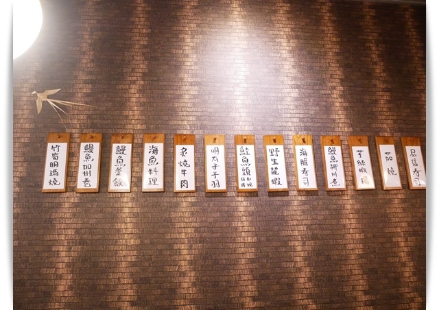 吃巧也能吃飽「品益合樂屋」也很適合親子共食喔 ❤