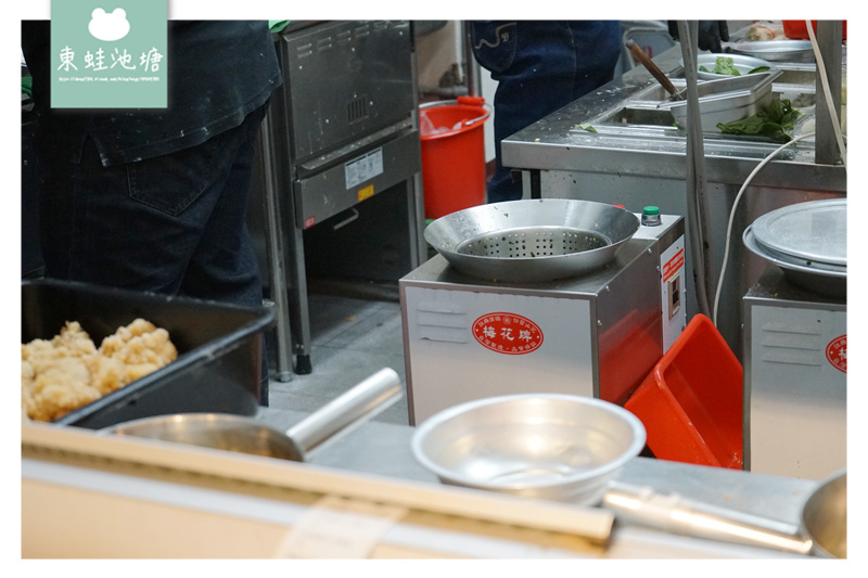 【台北大安區宵夜推薦】高速濾油機吃起來不油膩 八種免費配料 純素專用鍋 鹹酥李