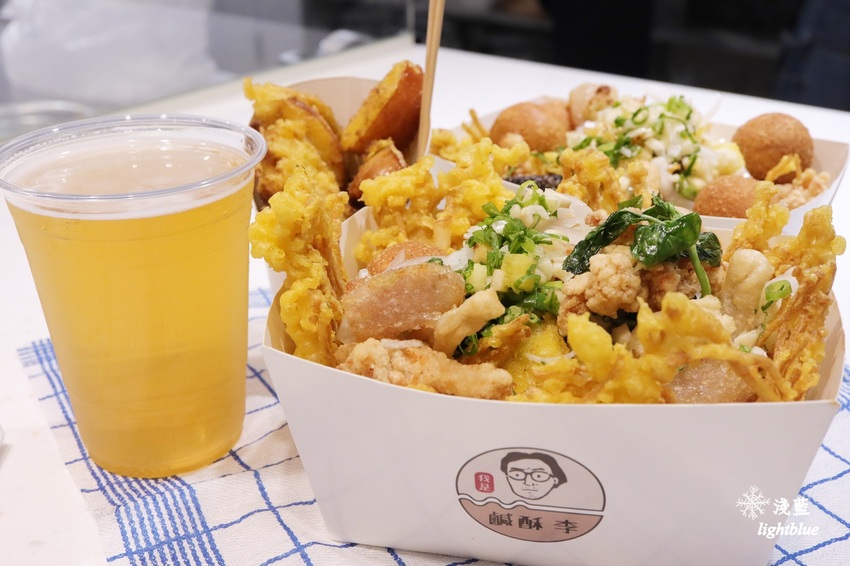 [ 古亭站美食 ] 淺藍 × 鹹酥李～明亮乾淨的文青風鹽酥雞
