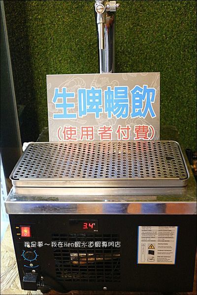 Hen蝦水道蝦專門店24.jpg