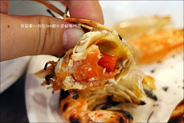 Hen蝦水道蝦專門店31.jpg