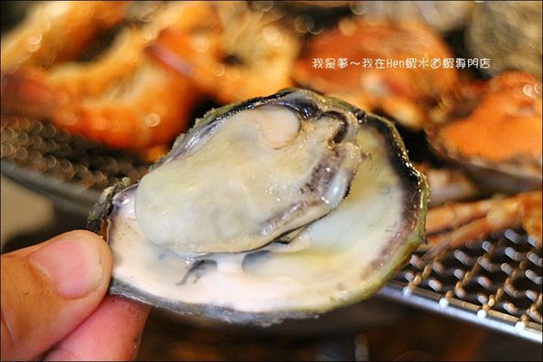 Hen蝦水道蝦專門店34.jpg