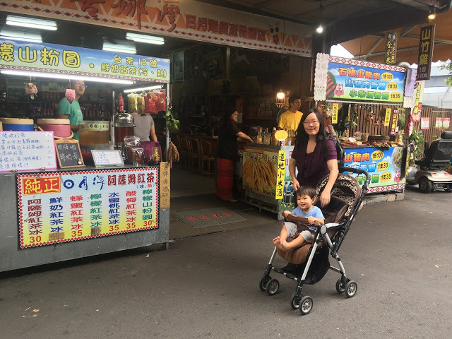 [日月潭遊艇] 日月潭新東方號 Oriental Yacht｜心旅行（搭乘日月潭最美私人遊艇深度遊湖，享受豪華電動船的高品質旅程）